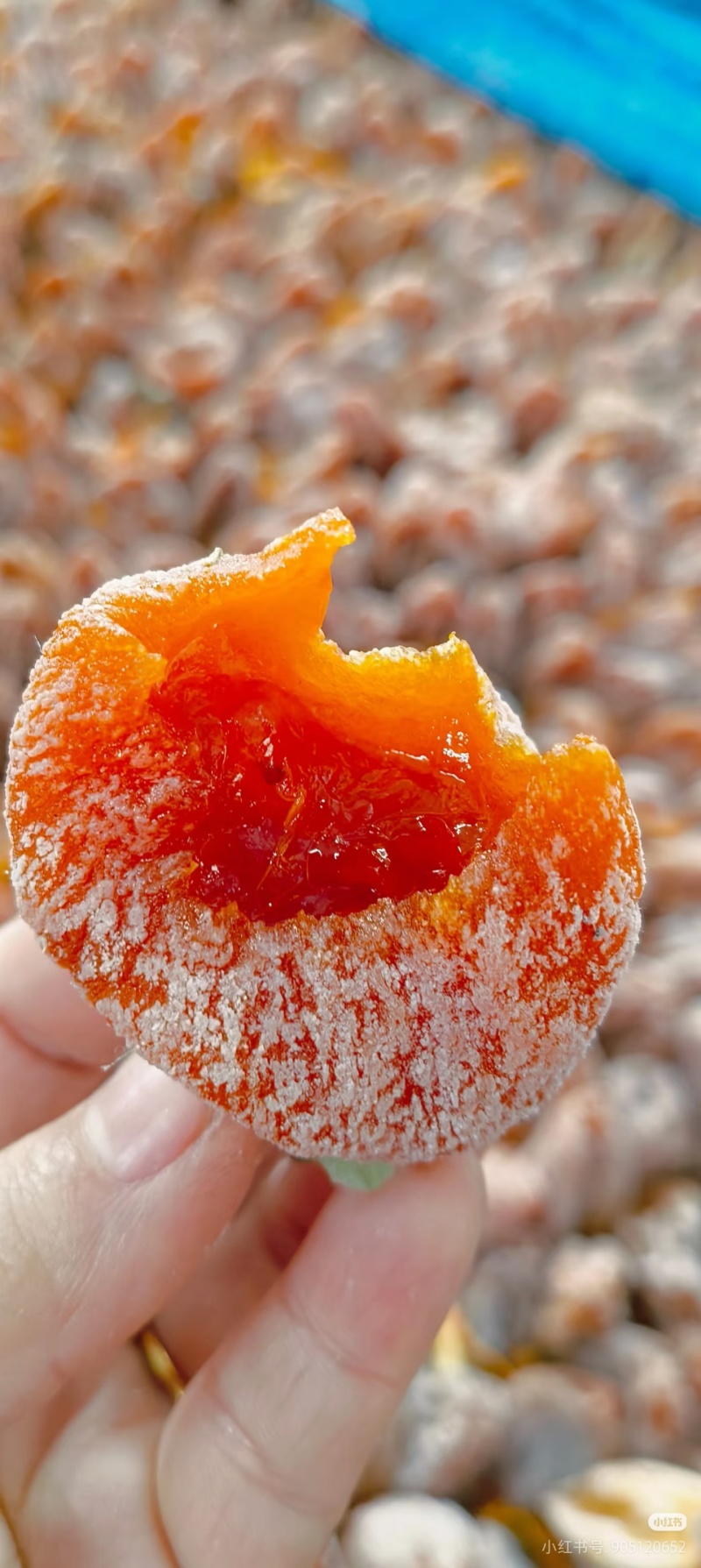 富平柿饼