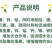 华垦农业膨大亮果增产肥西瓜甜瓜葡萄草莓膨大膨果冲施肥