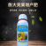 华垦农业膨大亮果增产肥西瓜甜瓜葡萄草莓膨大膨果冲施肥
