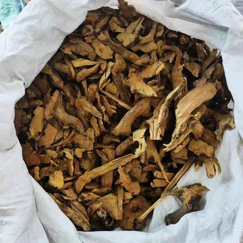 三颗针中药材冷背中药材正品三颗针康养斋中药材专营