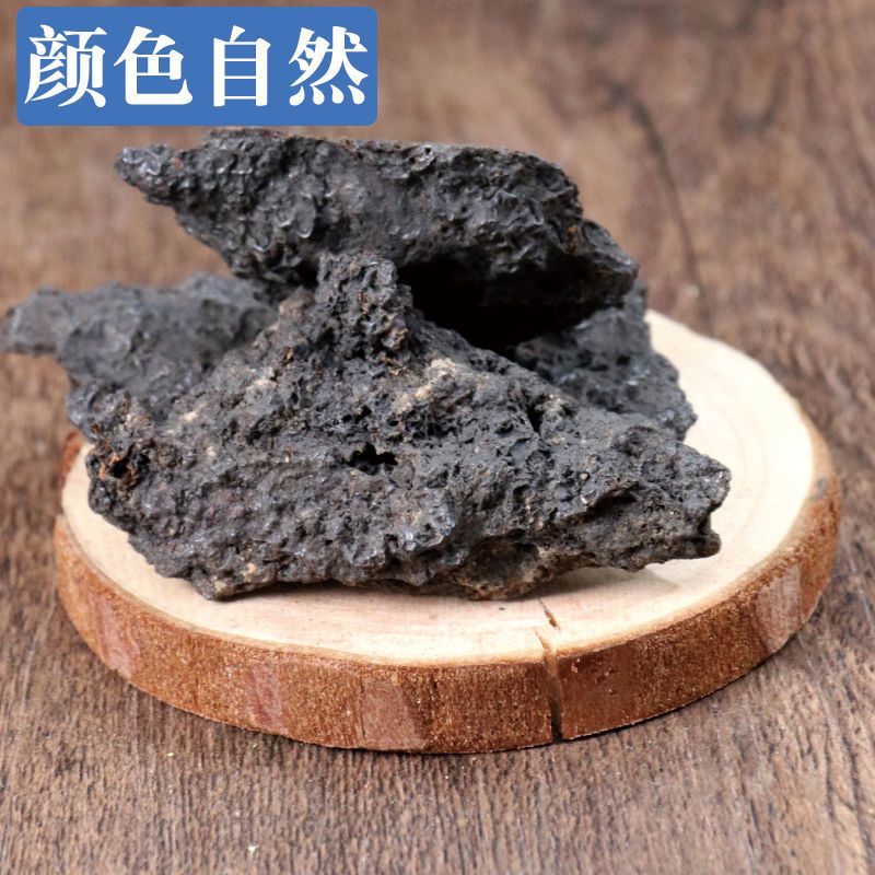 干漆中药材正品优选干漆天然无添康养斋中药材