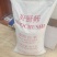 24年老泰国白米
