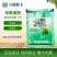 华戎灰奇50%啶酰菌胺早疫病灰霉病杀菌剂