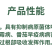 华戎灰奇50%啶酰菌胺早疫病灰霉病杀菌剂