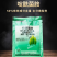 华戎灰奇50%啶酰菌胺早疫病灰霉病杀菌剂
