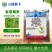 华戎20%春雷霉素稻瘟病细菌性病害杀菌剂