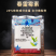 华戎20%春雷霉素稻瘟病细菌性病害杀菌剂