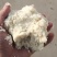 厂家直销新鲜豆腐渣