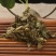 紫珠叶中药材干净无杂人工挑选康养斋中药材