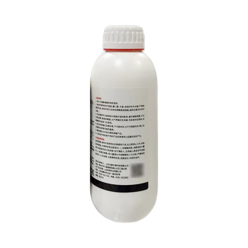 鑫百护20%噻唑膦水乳剂，正品保障，欢迎选购，防治根结线