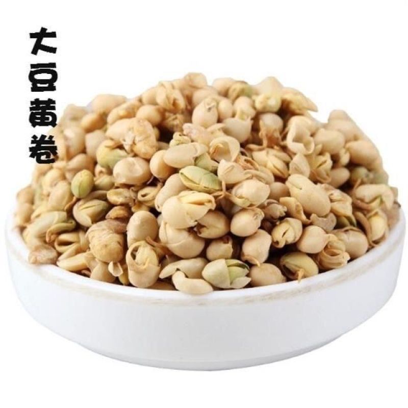 大豆黄卷中药材无硫大黄豆卷康养斋中药材专营
