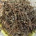 野生藤茶、莓茶、霉茶
