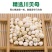 川贝母中药材正品川贝母无硫干净原色诚信经营品质保证