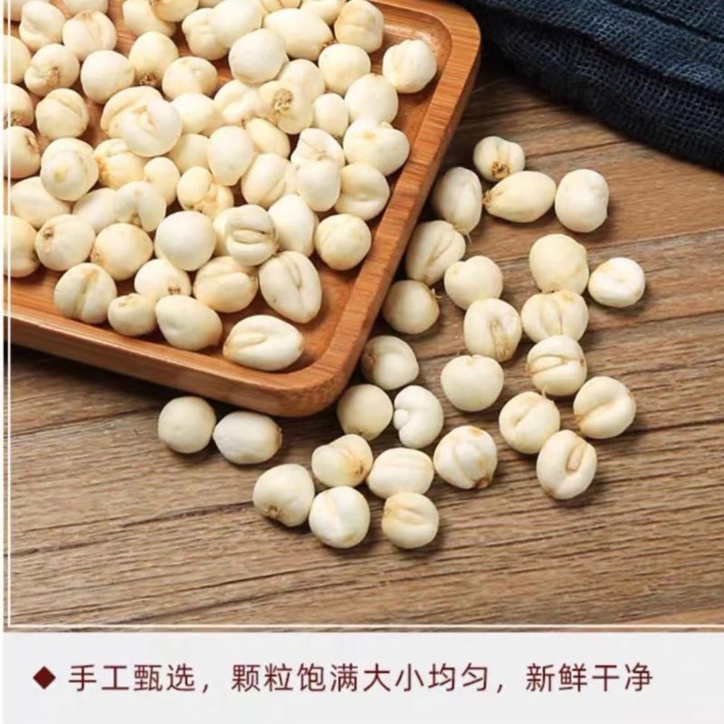 川贝母中药材正品川贝母无硫干净原色诚信经营品质保证