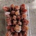 陕西特产柿饼特级正宗吊柿子饼干农家自制霜降吊圆饼