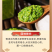 韭菜花草原野生韭菜花酱涮肉烧烤专用
