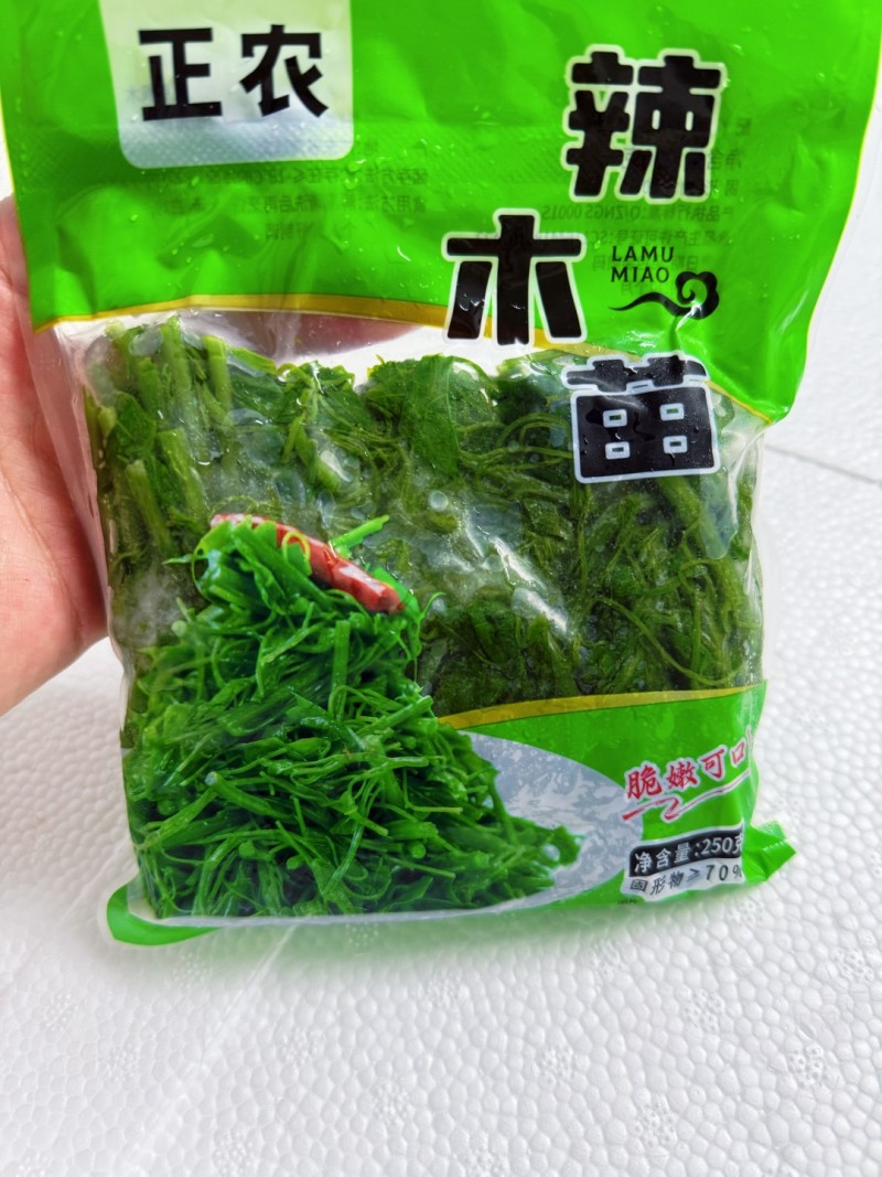 辣木苗菜，大量有货，可以视频看货，对接全国市场电商平台