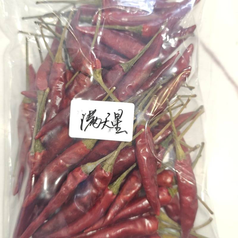 满天星（小米辣）干辣椒样品