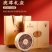 北京同仁堂鹿茸片