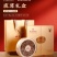 北京同仁堂鹿茸片