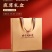 北京同仁堂鹿茸片