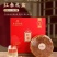 北京同仁堂红参