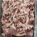 肥猪倒三七，猪碎肉，20吨货新货，鲜分