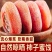 正宗流心柿饼头茬新货自然霜降流心吊柿饼黄油糖心吊柿子