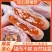 广西柿饼25年新货特级果圆饼吊柿子饼独立包装流心非富饼旗