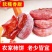 广西柿饼25年新货特级果圆饼吊柿子饼独立包装流心非富饼旗