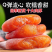 广西柿饼25年新货特级果圆饼吊柿子饼独立包装流心非富饼旗