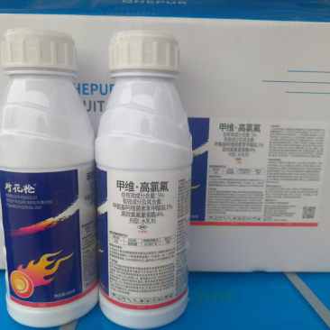 5%甲维高氯氟鳞翅目鞘翅目等多种害虫起效
