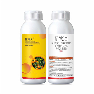 99%矿物油果园清园必备果园果树清园效果看的见活动