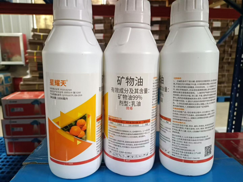 99%矿物油果园清园必备果园果树清园效果看的见活动