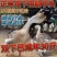 脱温1斤特大种灰狮头鹅苗60天挂脖(满1000送50只)