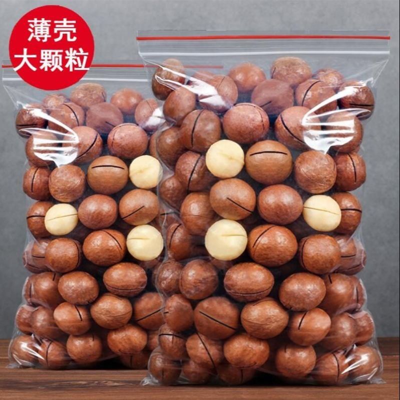 新货夏威夷果500g散装特大2斤奶油味年货夏果