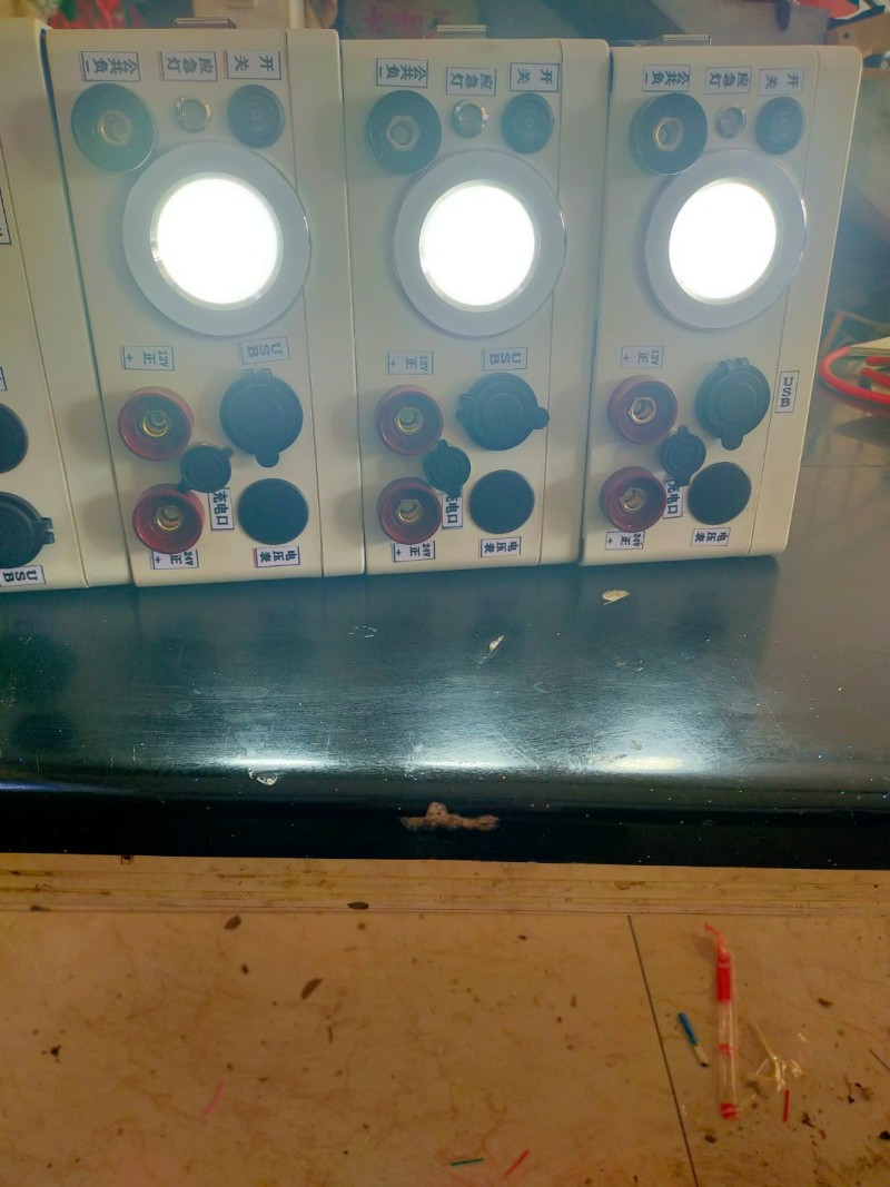 应急启动电源