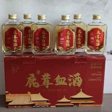 鹿茸血酒，精致礼盒装