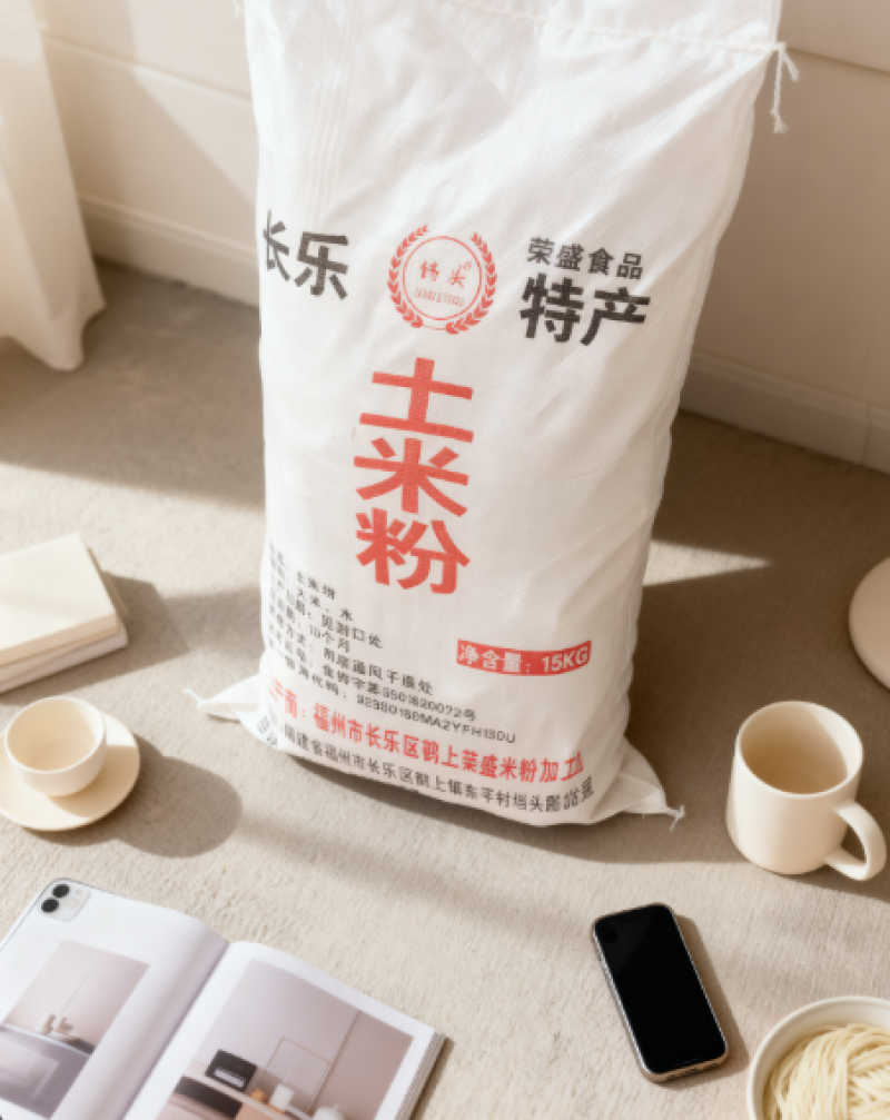 福建长乐土米粉