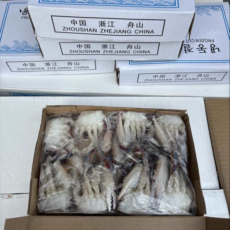 切蟹一件12斤，特价清库，现货不多