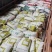 4%仔猪复合预混料