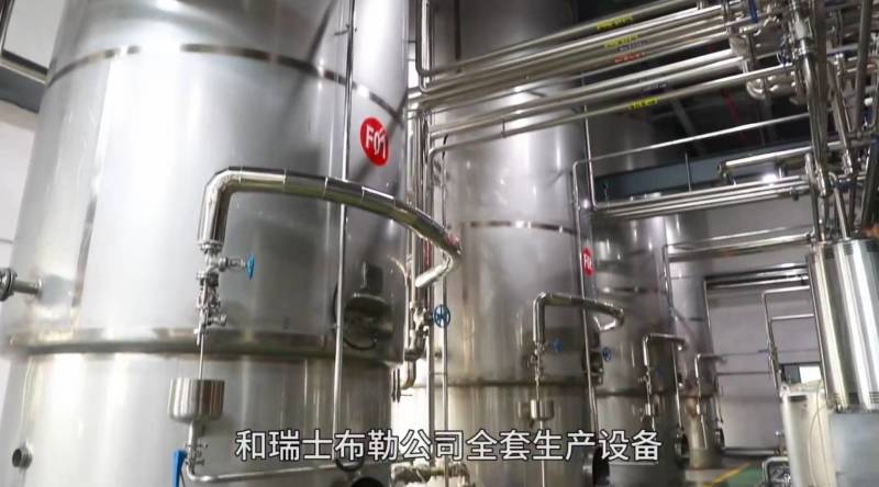 4%仔猪复合预混料