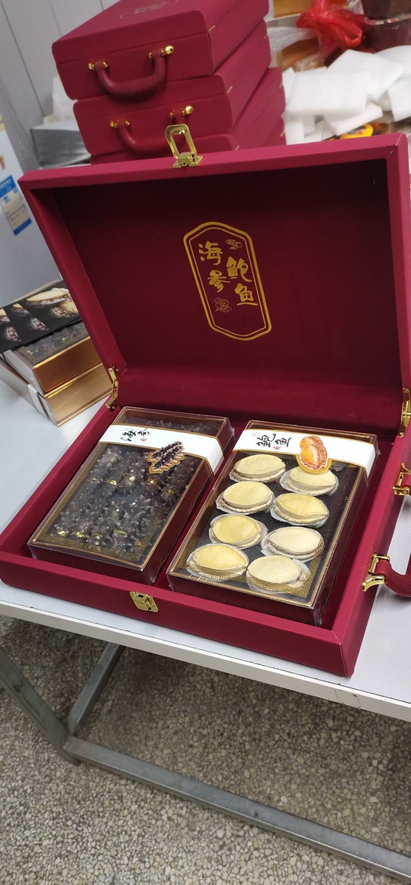 FD速发大海参鲍鱼礼盒，海参鲍鱼双拼礼盒参鲍礼盒厂家批发