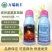 康禾立丰火中火高效氯氟氰菊酯杀虫剂