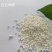 白玉米糁