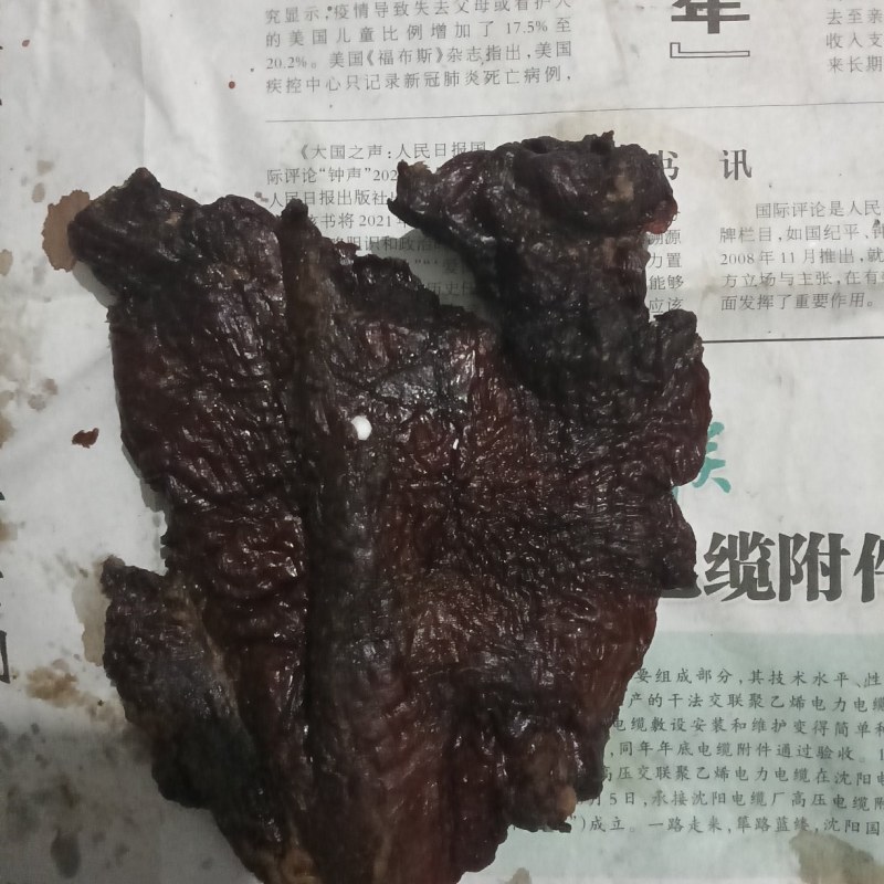 特色牛干巴，水牛肉制作
