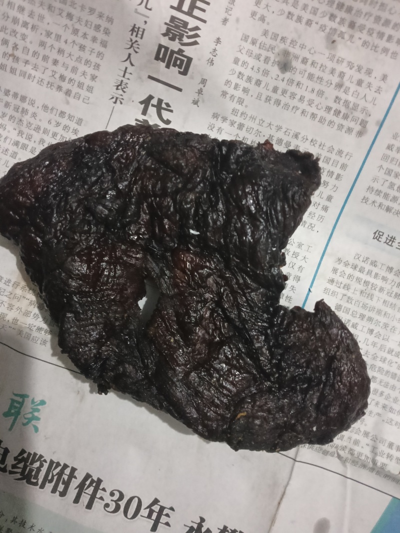 特色牛干巴，水牛肉制作