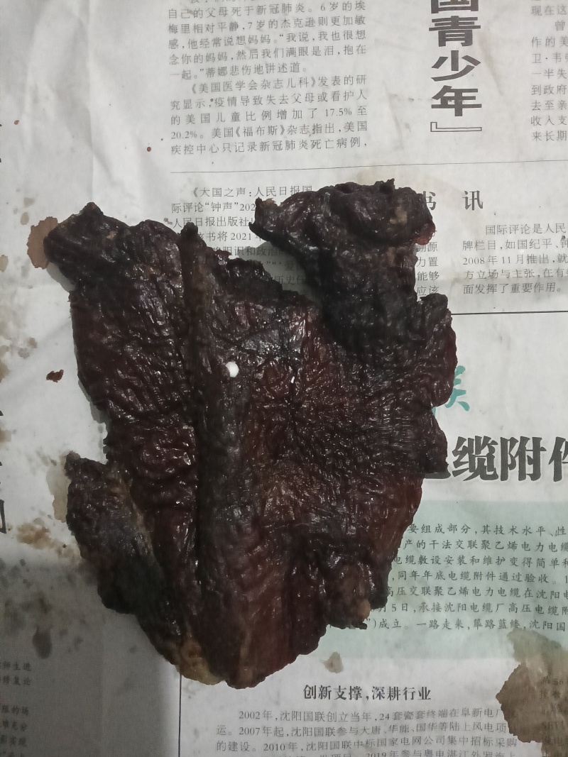 特色牛干巴，水牛肉制作