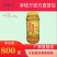 千岛湖蒜香黄剁椒（蒸双椒鱼头炖煲炒菜很辣