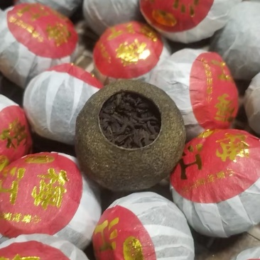 2025小青柑普茶宫庭茶底电商货